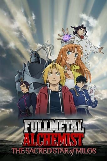 Movie poster for Fullmetal Alchemist the Movie: The Sacred Star of Milos