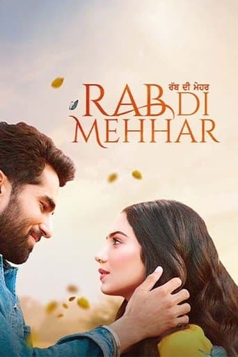 Movie poster for Rab Di Mehhar