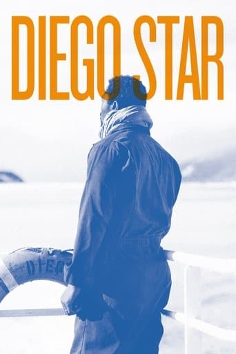 Movie poster for Diego Star