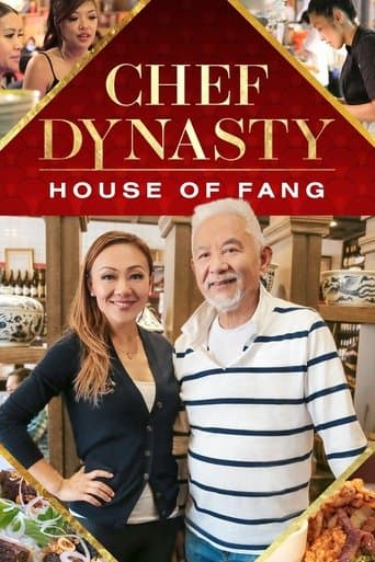 Movie poster for Chef Dynasty: House of Fang