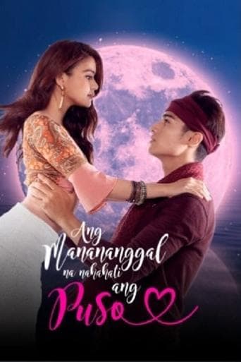 Movie poster for Ang Manananggal na Nahahati ang Puso