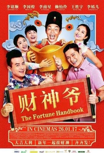 Movie poster for The Fortune Handbook