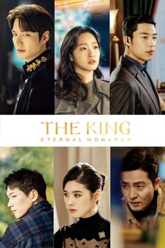Movie poster for The King: Eternal Monarch
