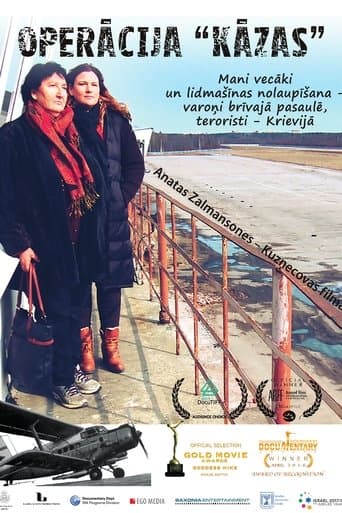 Movie poster for Operation "Wedding"