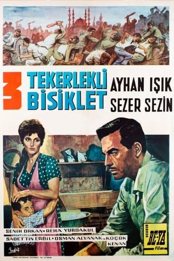 Movie poster for Tricycle