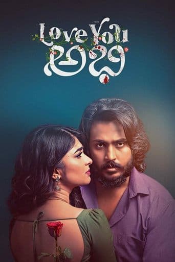 Movie poster for Love You Abhi