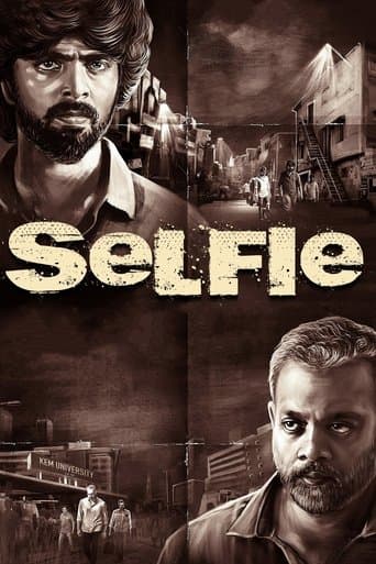 Movie poster for Selfie
