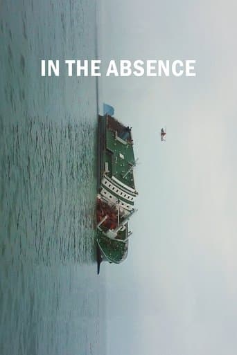 Movie poster for In the Absence