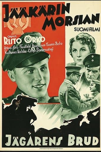 Movie poster for Soldier's Bride