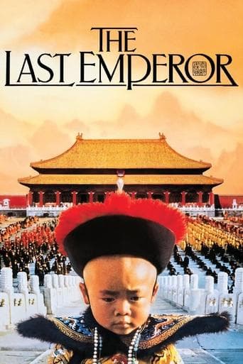 Movie poster for The Last Emperor