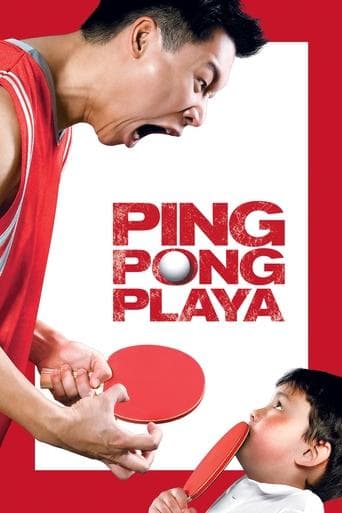 Movie poster for Ping Pong Playa
