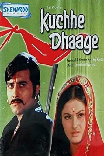 Movie poster for Kuchhe Dhaage