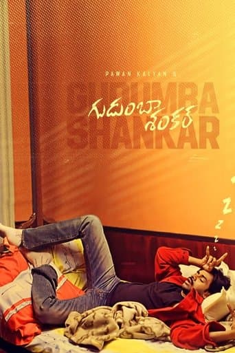 Movie poster for Gudumba Shankar