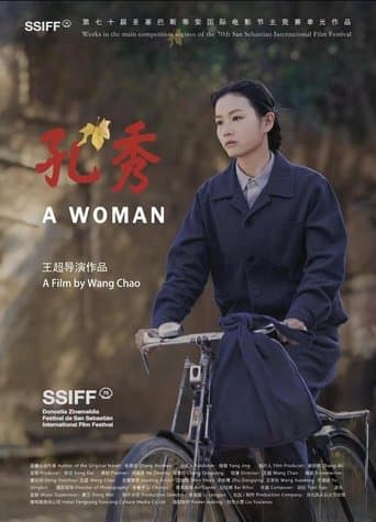 Movie poster for A Woman