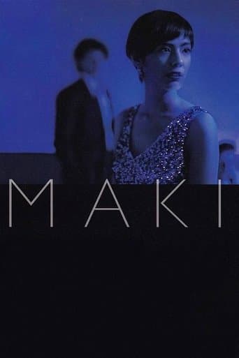 Movie poster for Maki