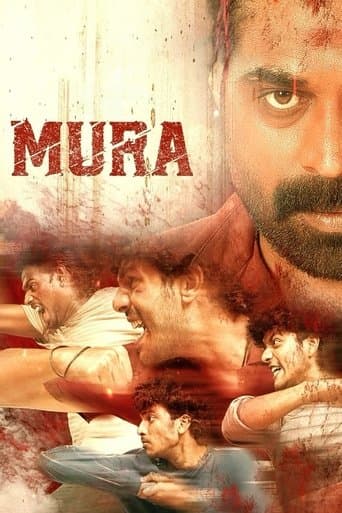 Movie poster for Mura