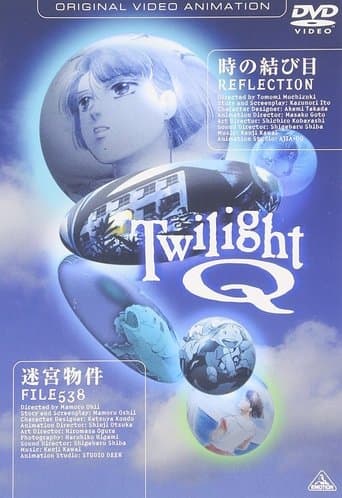 Movie poster for Twilight Q