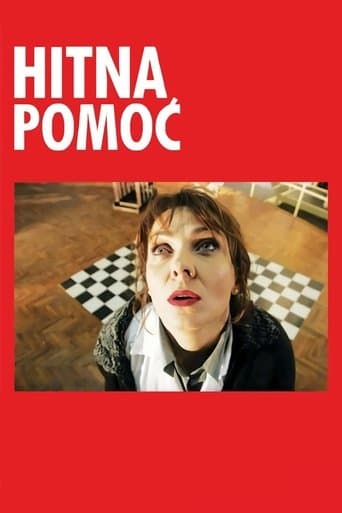 Movie poster for The Ambulance
