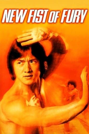 Movie poster for New Fist of Fury