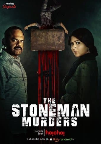 Movie poster for The Stoneman Murders
