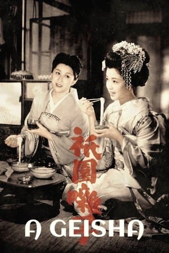 Movie poster for A Geisha