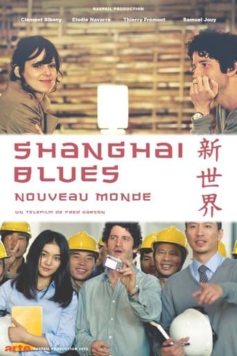 Movie poster for Shanghaï Blues, nouveau monde