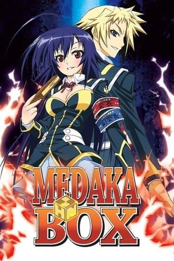 Movie poster for Medaka Box
