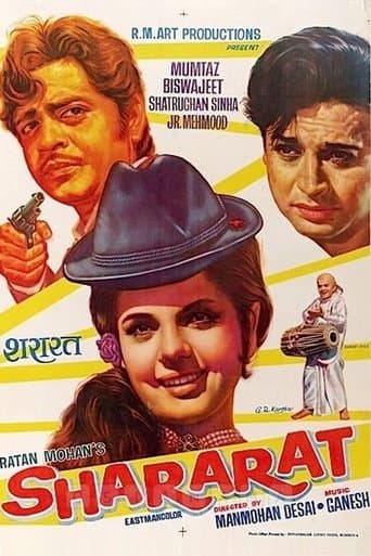 Movie poster for Shararat