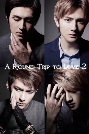 Movie poster for A Round Trip to Love 2