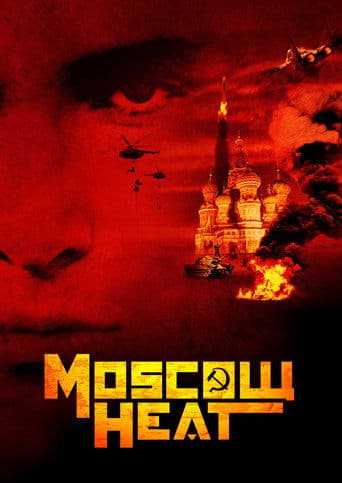 Movie poster for Moscow Heat