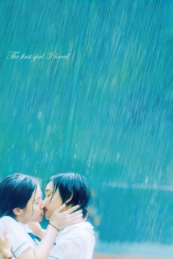 Movie poster for The First Girl I Loved