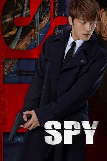 Movie poster for Spy