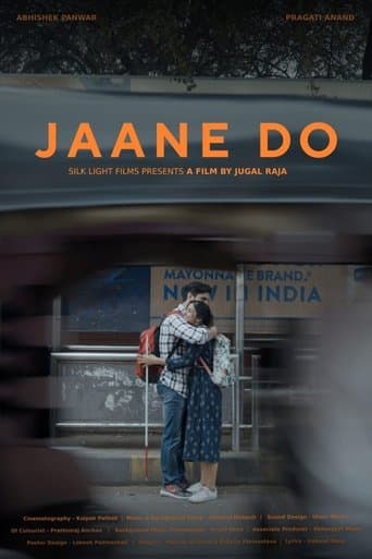 Movie poster for Jaane Do
