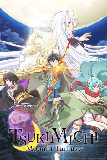 Movie poster for TSUKIMICHI -Moonlit Fantasy-