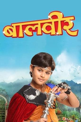 Movie poster for Baalveer