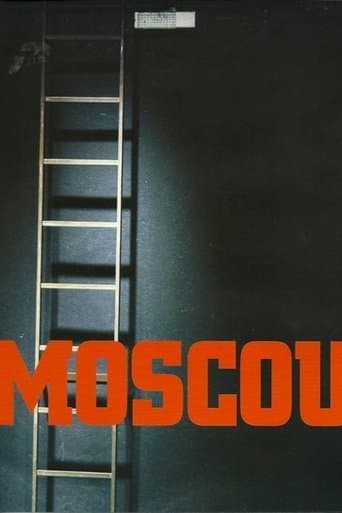Movie poster for Moscow