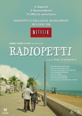 Movie poster for Radiopetti