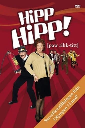 Movie poster for HippHipp! [paw rihk-titt]