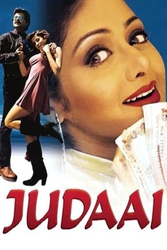 Movie poster for Judaai