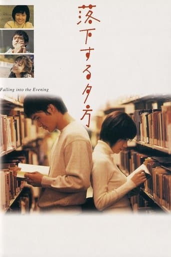 Movie poster for Falling into the Evening