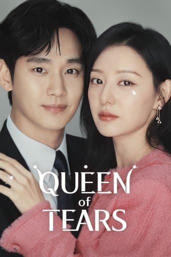 Movie poster for Queen of Tears