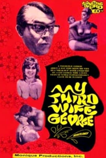 Movie poster for My Third Wife, George