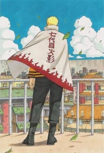 Movie poster for Naruto OVA 12: The Day Naruto Became Hokage