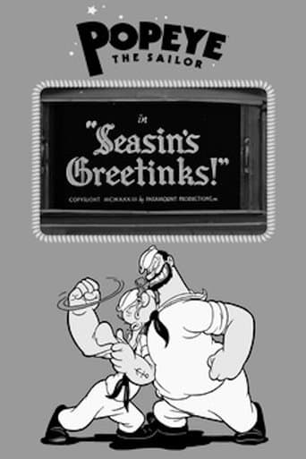 Movie poster for Seasin's Greetinks!