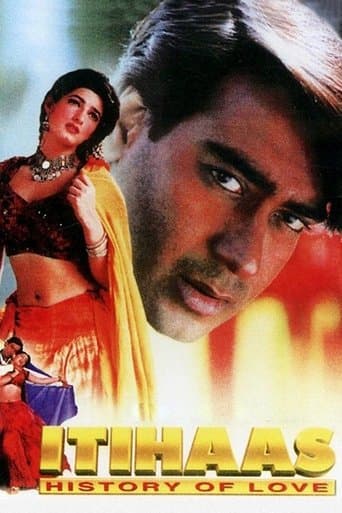 Movie poster for Itihaas