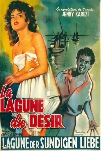 Movie poster for The Lagoon of Desire