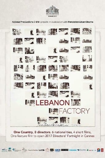 Movie poster for Salamat from Germany