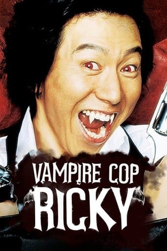 Movie poster for Vampire Cop Ricky