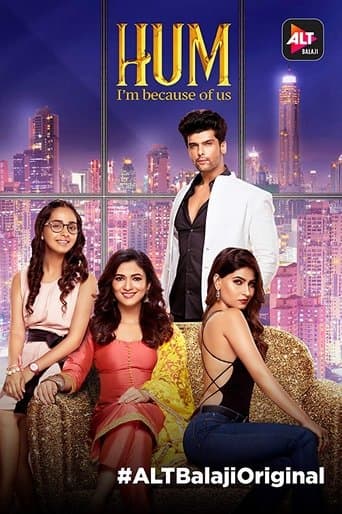 Movie poster for Hum: I'm Because of Us