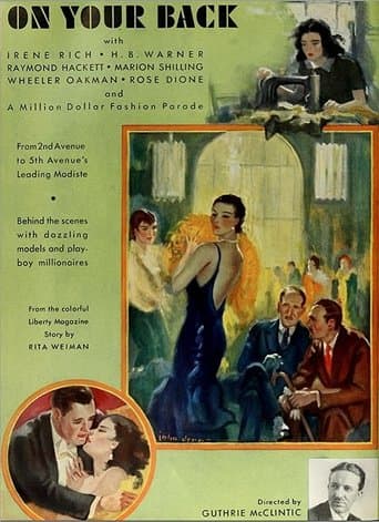 Movie poster for On Your Back